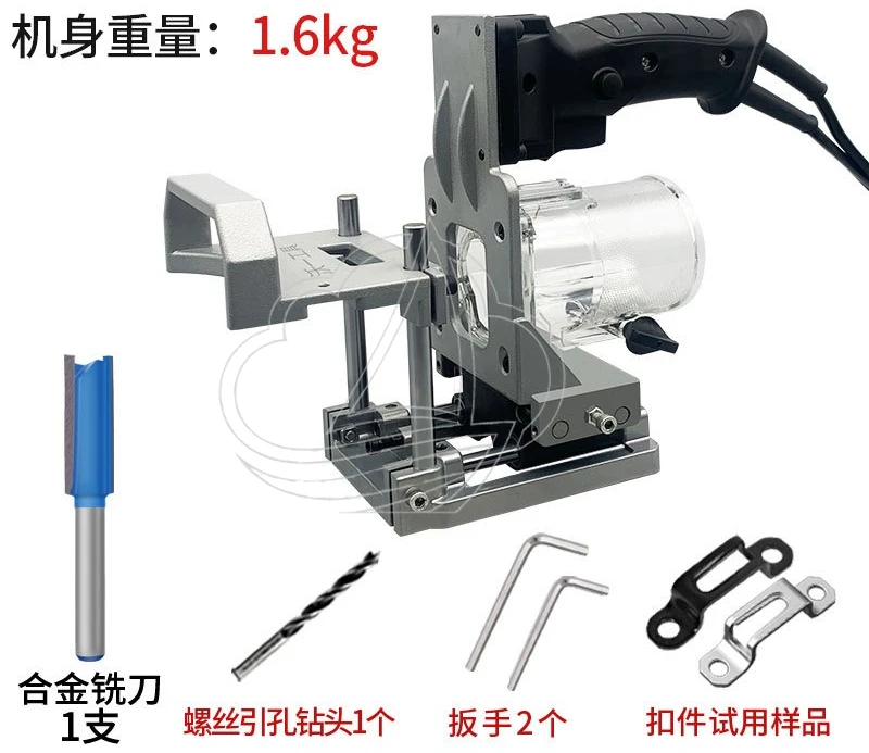 2-in-1 Woodworking Invisible Fitting Slotting Mold Portable Slotter Positioning Tool