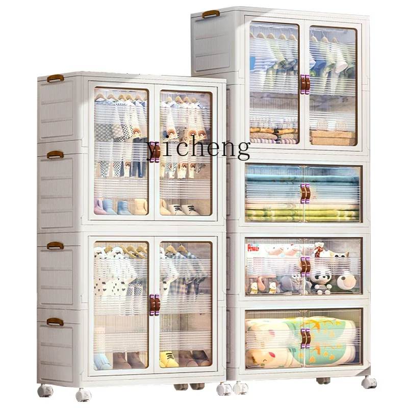 Tqh armário de armazenamento de guarda-roupa de bebê, quarto doméstico, sem instalação, guarda-roupa pequeno, roupas infantis, armário dobrável simples