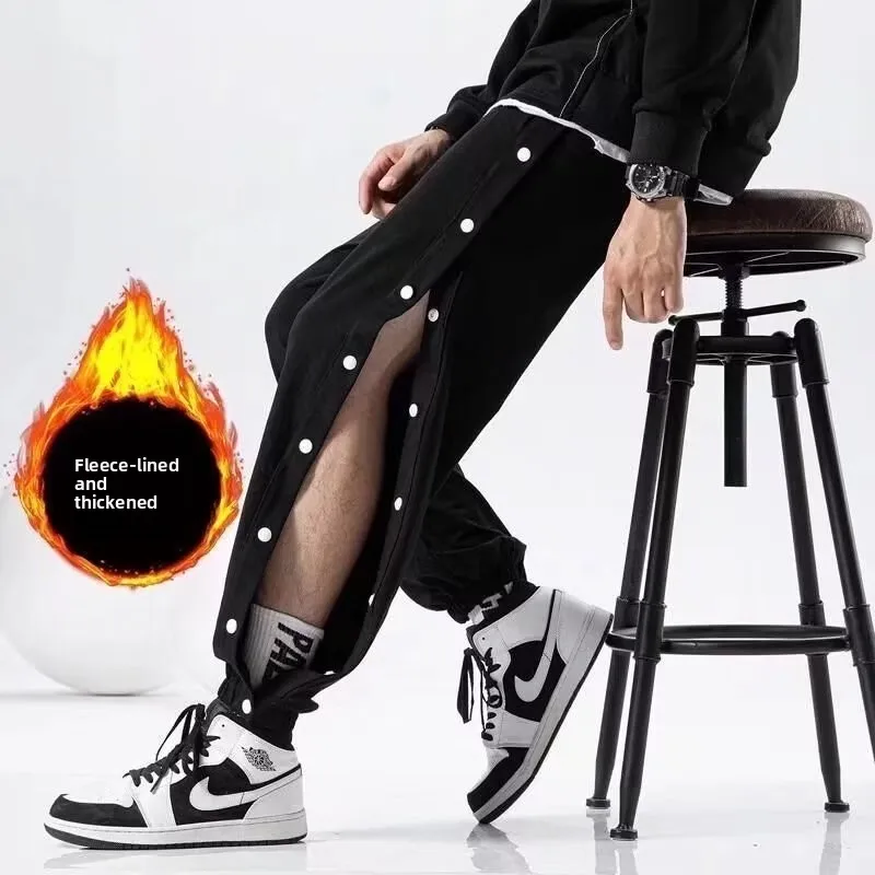 

Men's Winter Thiened Fce Lined Easy off Long Pants High Waist Slightly Elastic Trendy Loose Fit Long Trousers for Bone Care