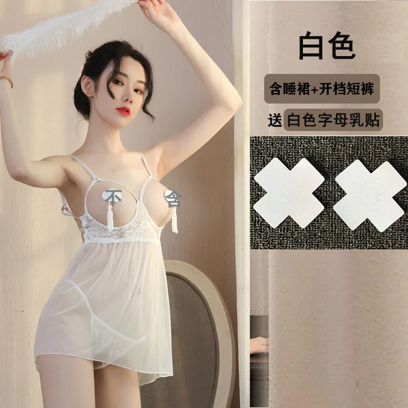 

Sexy lingerie Sleepshirts with small chest steel gathered straps sleeping skirt open gear to take off pajamas women Nightgowns