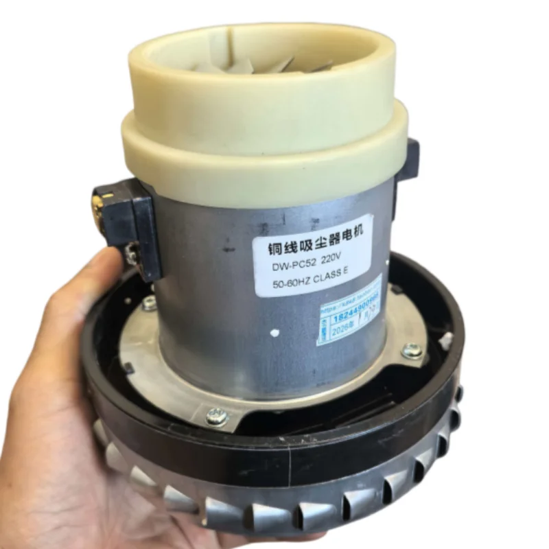 Motor de aspirador de pó de 1400W 220V 50/60HZ com fio de cobre para substituição do motor Karcher NT20/1 NT30/1 NT38/1 NT40/1 DW-pc52 para uso úmido e seco.