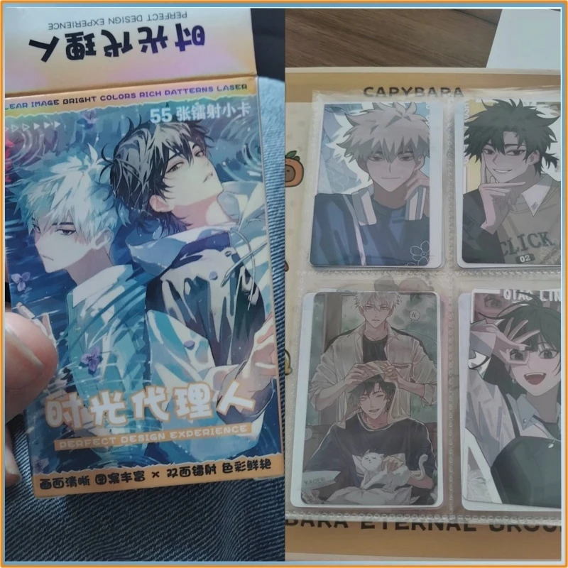 Link Click Anime Goods Holographic Lomo Cards Laser Cards Set - Cheng Xiaoshi, Lu Guang, Qiao Ling Collectible Toy Gift
