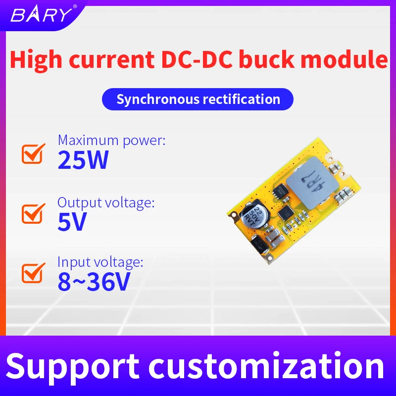 DCDC step-down Power Module 9V12V24V36V to 5V5A/8A voltage regulator large current synchronous rectification buck converter