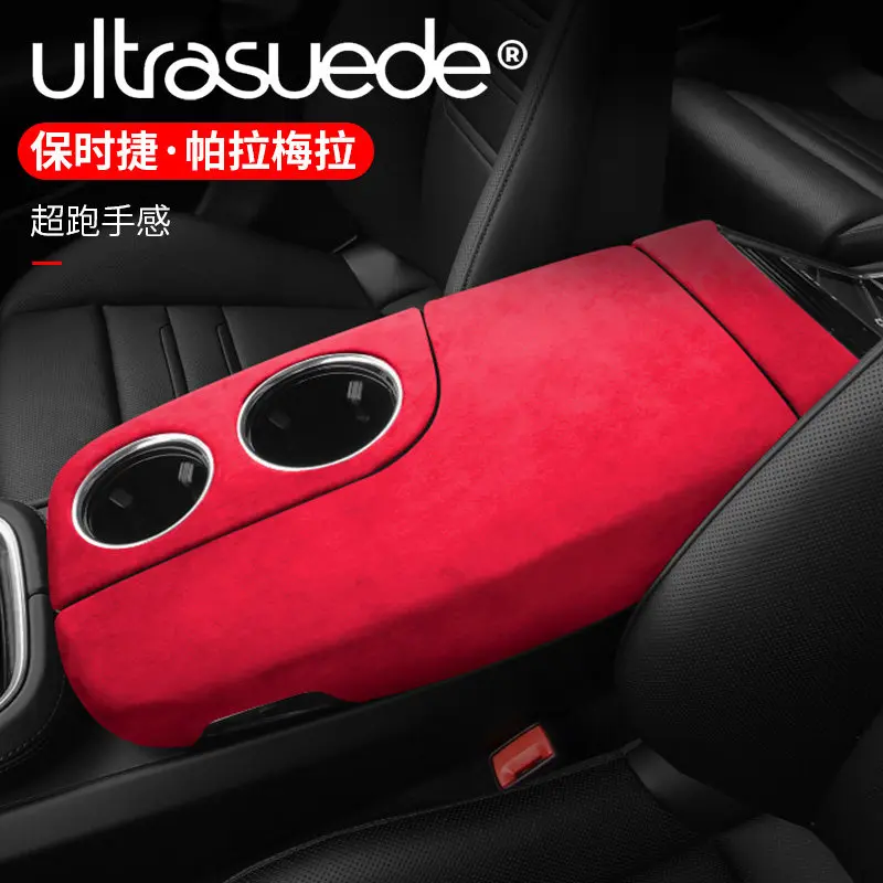 For Porsche Panamera 2017-23 ABS Black Red Suede Armrest Box Protective Cover Sticker