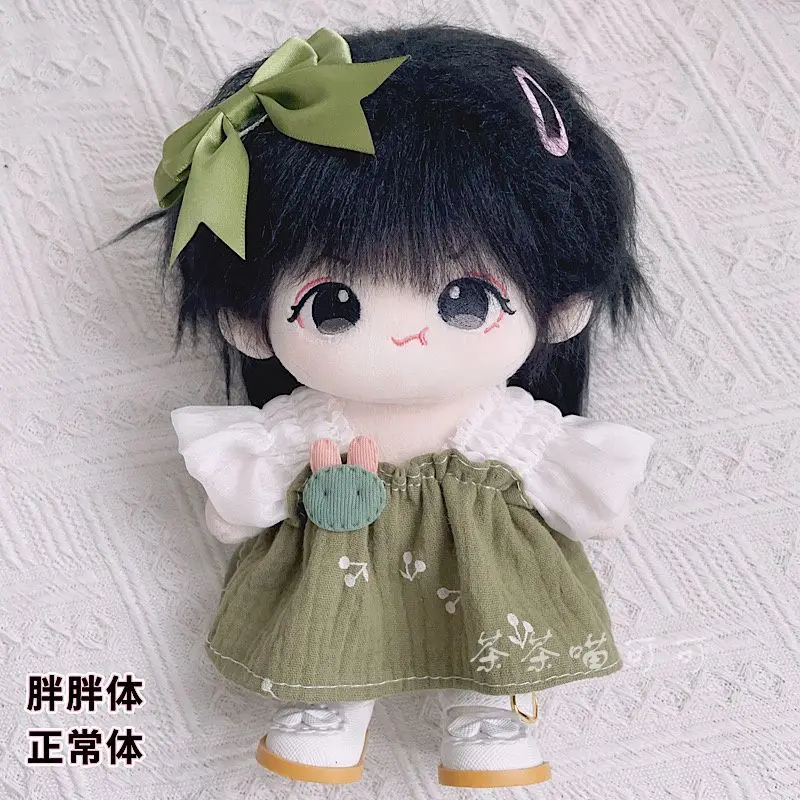 In Stock 20cm Plush Cotton Doll Change Clothes Outfit Green Rabbit Quiet Mori Girl Dress Costume Suit Cosplay Gift