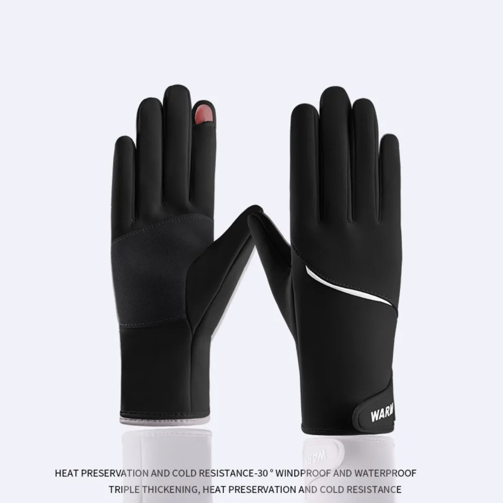 New Touchable Screen Winter Gloves Full Finger Pearl Driving Mittens Warm Retro Windproof Cold Proof Gloves Cycling Driving