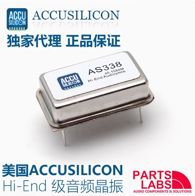 Original Accusilicon AS338 Ultra High Precision Low Phase Dryness Low Jitter Hi-End Audio Crystal 45.1584MHz 49.1520MHz