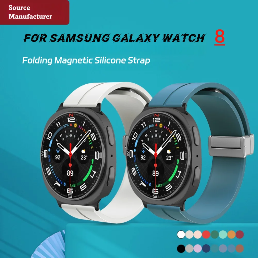 Loop Band+Magnetic Buckle For Samsung Galaxy Watch 8 40mm/44mm Bracelet Skin-friendly Silicone Smart Watch Strap for Man Woman