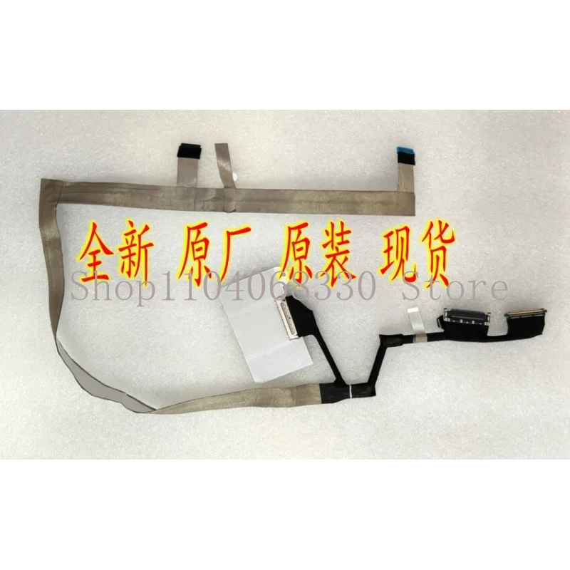 

Original for Dell 7550 7660 EDP UHD NO-TOUCH IR EDP CABLE 0V2400 DC02C00SY00