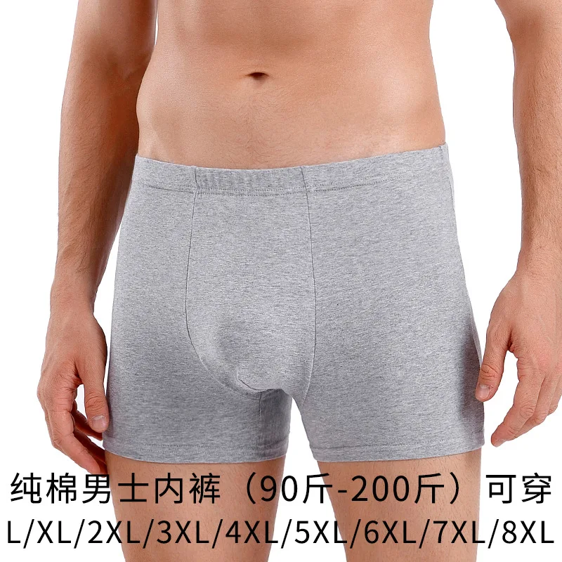 

150kg 8XL Plus Size Men Underwear Boxer Pure Cotton Man Underpant Solid Shorts Mid Waist Boxer Home Male Boxer Shorts Sexy L-8xl