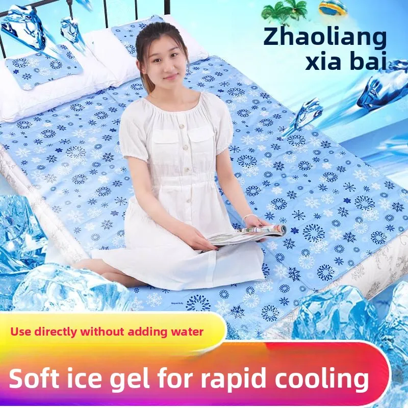 Mesterco Summer Coo… - image