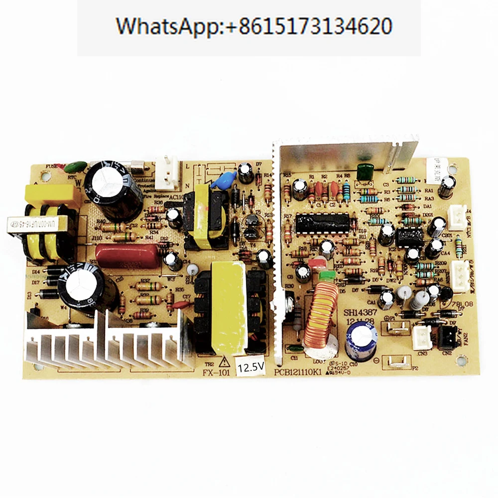 

110V 70W/50W Red Wine Cooler Cabinet FX-101 12.5V/10.5V Wine Refrigerator Power Control Board Computer Board