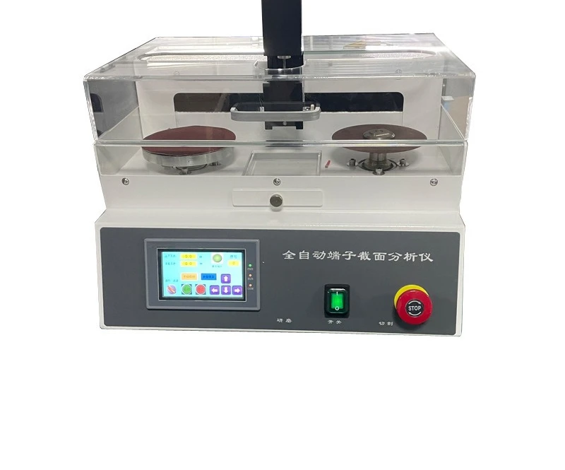 DK-FDM-500 automatic terminal section analyzer, professional wiring harness cutting, grinding and polishing machine