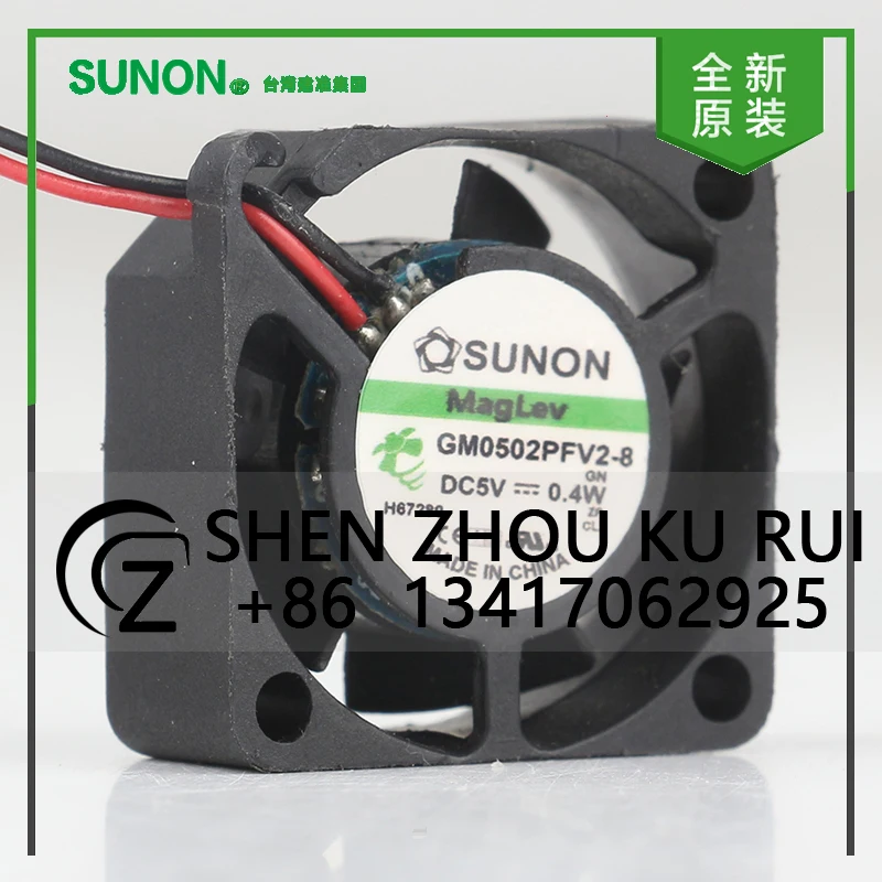 

Sunon 12V 24V 48V DC5V 0.4W AC EC 2510 25X25X10MM 2.5CM Micro Axial Flow Silent Maglev Bearing 2-wire GM0502PFV2-8-GN Coolingfan
