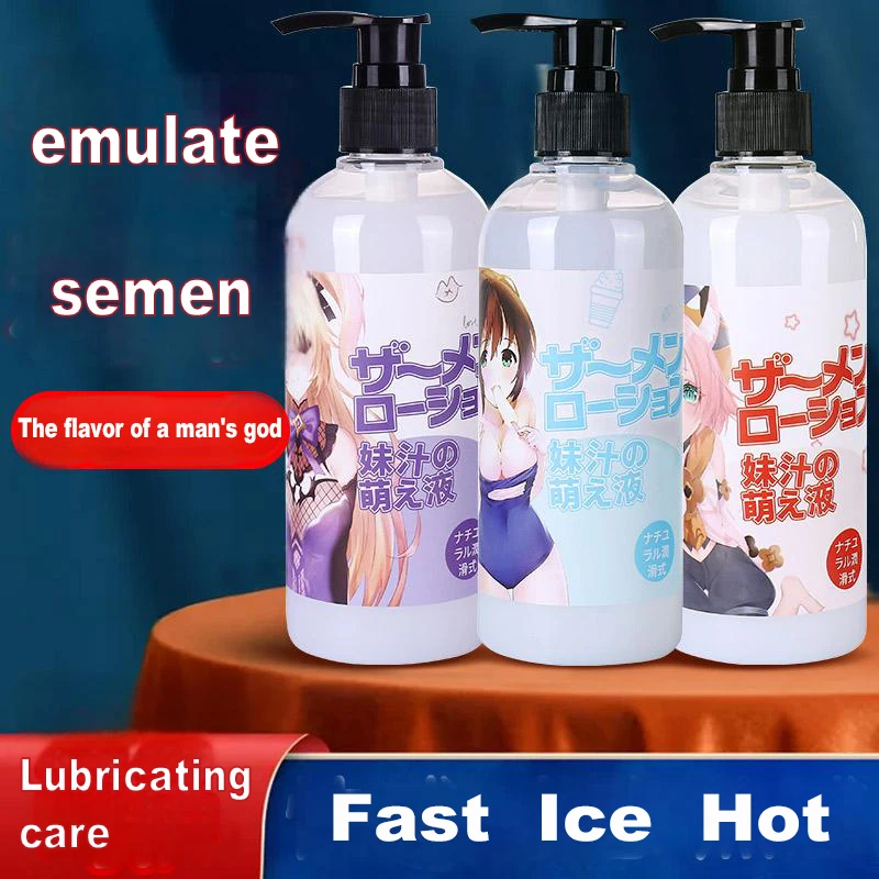 300ML Human Semen Simulated Lubricant Oil Adult Massage Flirting Liquid Silicone Based Love Making Aid Sex Toy Accessory