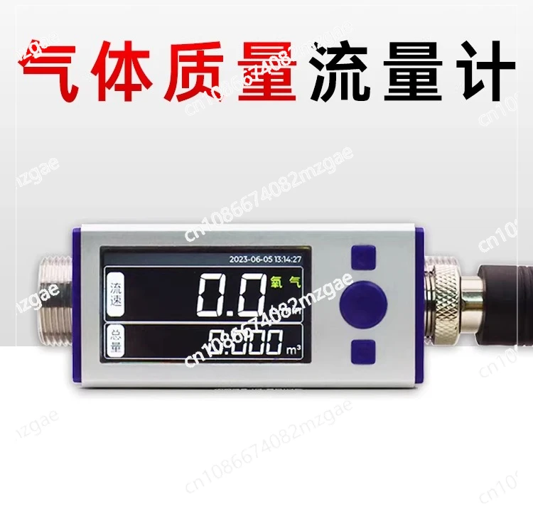 Digital Display Thermal Gas Mass and Flow Meter Meter Compressed Air Oxygen Argon Nitrogen Carbon Dioxide MFM