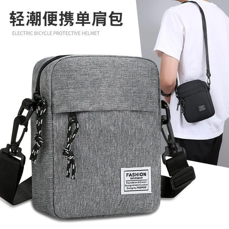 

Vertical Backpack Messenger Bag, Sports Casual Small Square Bag, Shoulder Mini Lightweight Multi-function Mobile Phone Bag