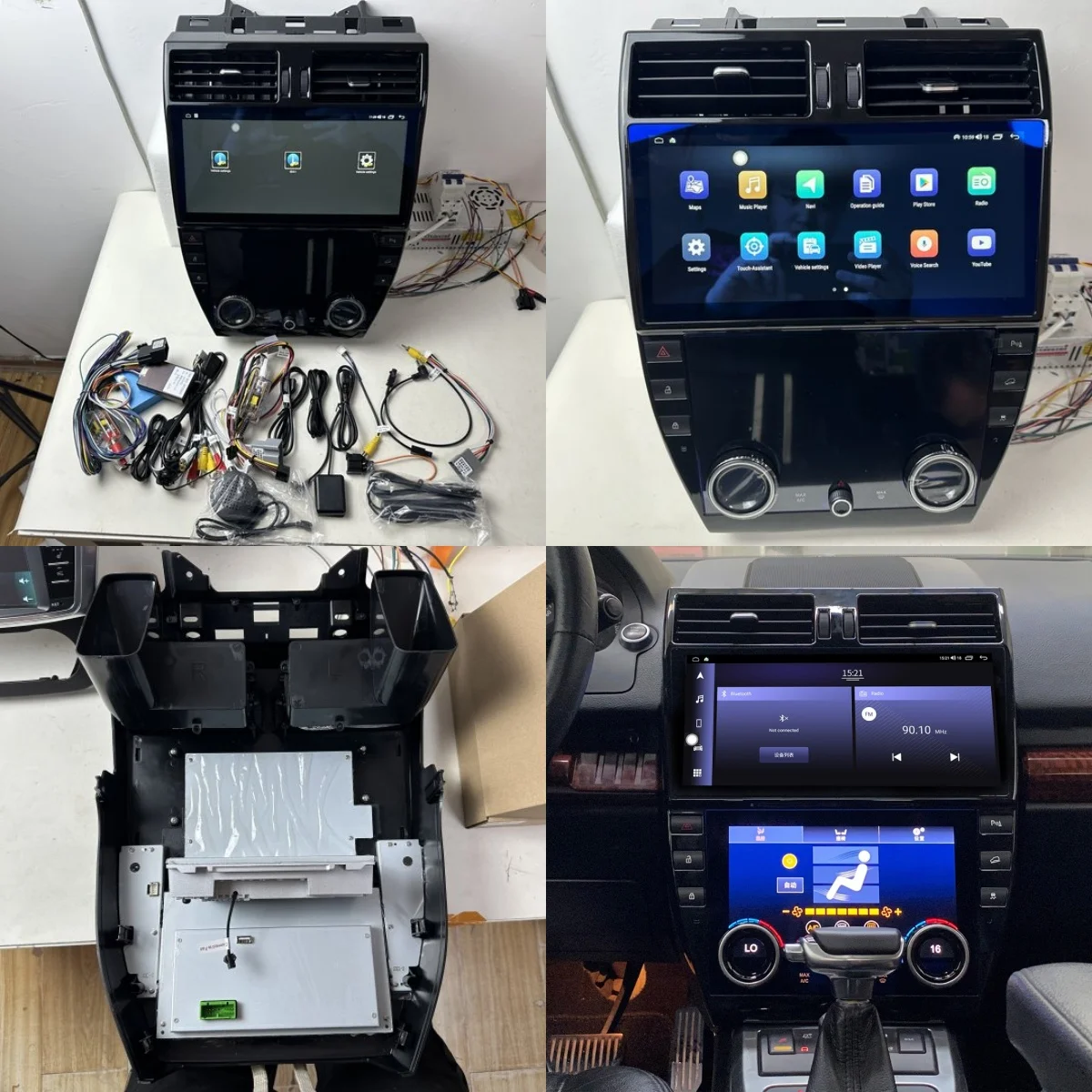 8G 256GB Auto Android 14 Car Radio Multimedia Video Player GPS Carplay Navigation For Land Rover Freelander 2 LR2 L359 2007-2015