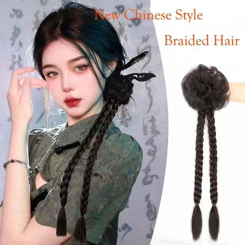 

Synthetic Ponytail Wig Women's New Chinese Hanfu Ancient Style Wig Braids Republic Of China Style Retro Low Ponytail