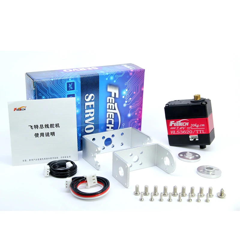 Feetech HL 정력 서보