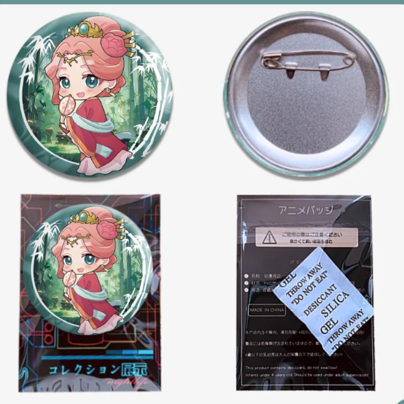 58 มม.การ์ตูนน่ารักรอบเข็มกลัด Mao Mao Ren Shi Gao Shun คอสเพลย์รูป Badge Creative Enamel Pin Collar อุปกรณ์เสริมเครื่องประดับ