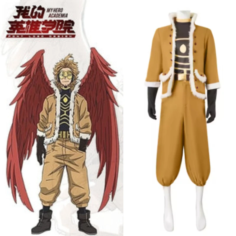 アニメ僕のヒーローアカデミアコスプレ衣装ホークス衣装手袋付きタカミケイゴパンツコートフルセットハロウィンカーニバルスーツ