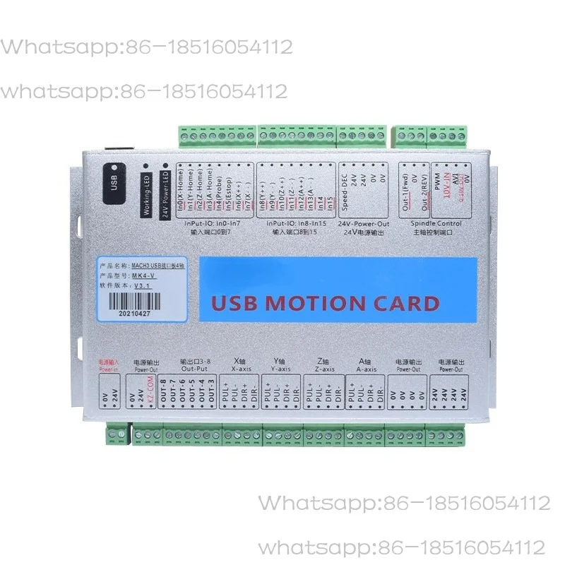 MACH3 System USB Interface Board Engraving Machine CNC  Board Motion  Card Numerical Control 4/6  System