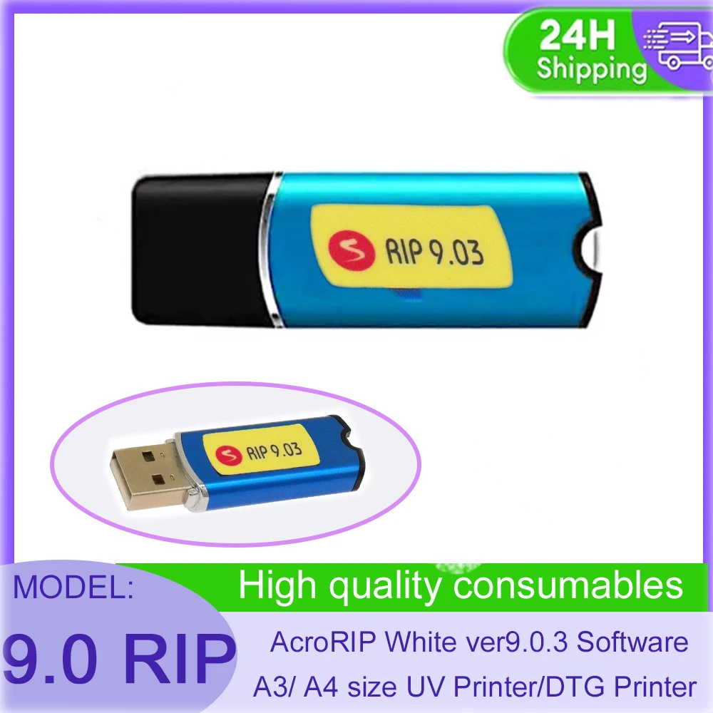 Color Rip Software Dongle - Perangkat Lunak AcroRIP Warna Putih ver9.0