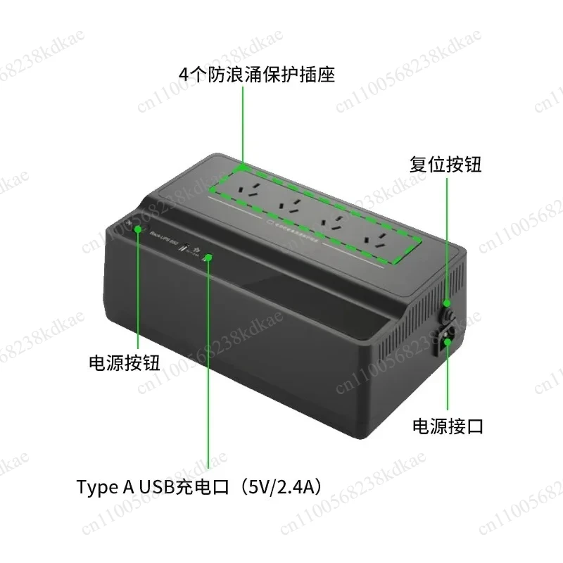 390W Uninterruptible Power Supply UPS Backup Power Unit For NAS Computer & Industrial Instruments