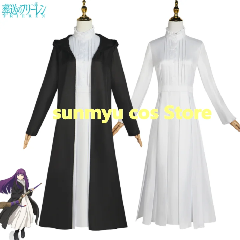 

Soso no Furiren Fern Ferun Косплей Костюм