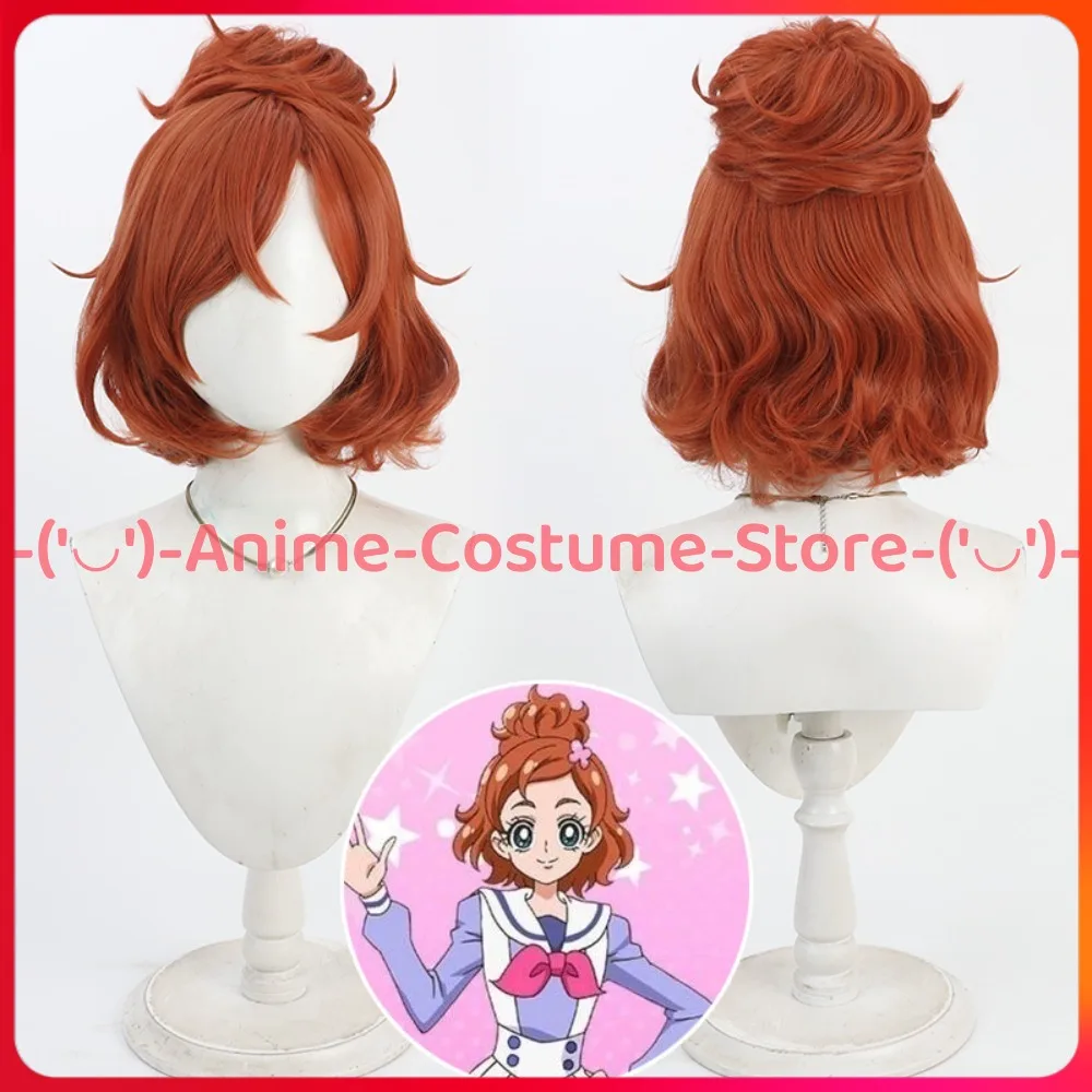 

Pretty Cure PreCure Flora Cosplay Wig Anime Game Character Halloween Carnival Party Costume Wigs Heat Resistant Synthetic Hair