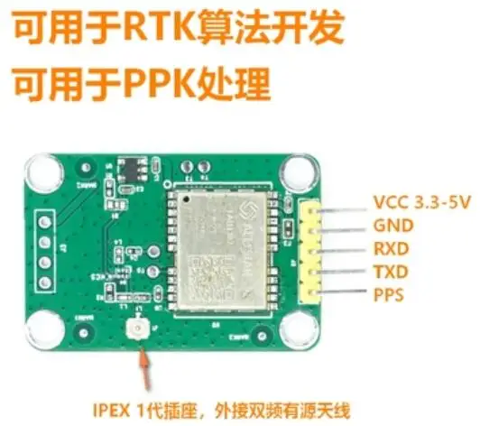 For Original Observation Beidou GPS Dual-mode Dual-frequency Positioning Module BDA Beidou TAU1302 L1+L2 or L5