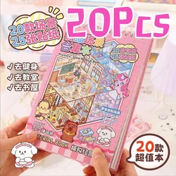 20Pcs Scenes New Cartoon Landscape Sticker Book Wholesale 3D DIY Pocket Cabin Scene Stickers Gift for Kid Child
