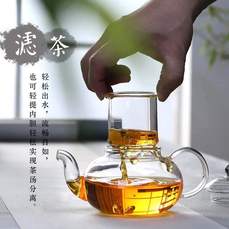 

Teapots Tea Infuser Set Kettle Matcha Heat-resistant Glass Can Be Heated By Open Fire Chinese-style with Leak Household Flower