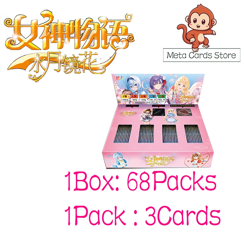 ShengKa 2M01 Godddess Collection Cards Whole Box Beautiful Cards Hobby Game Cards Booster Box Birthday Party Gifts