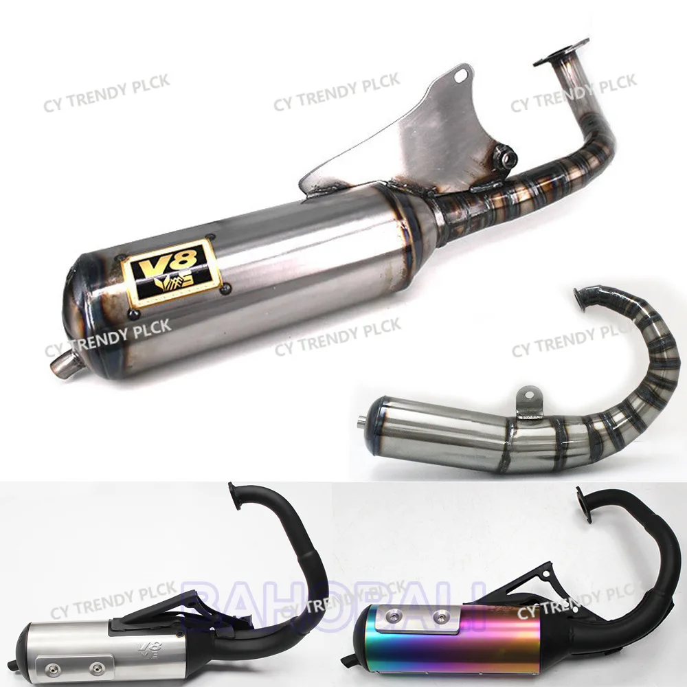 Suitable for Taiwan V8JOG50JOG90 Modified Exhaust Pipe Large Displacement Manual Exhaust BWS JOGV8DIO