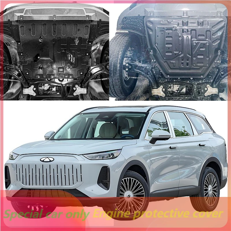 

Higher Quality Black Under Engine Guard Mudguard Board Splash Shield Mud Fender Plate Panel For CHERY Fulwin T9 2024-2025