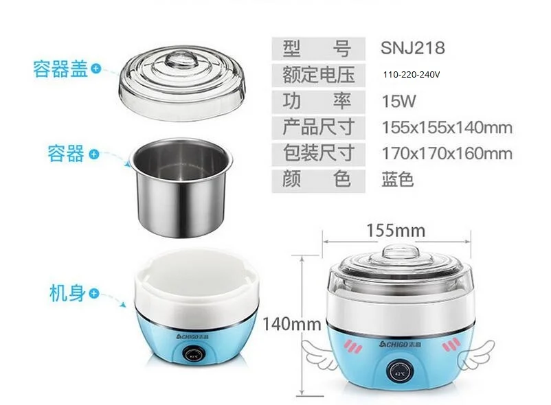 chinaCHIGO home yogurt machine household automatic  yogurt maker diy SNJ218 304 stainless steel liner 1L 110-220-240V