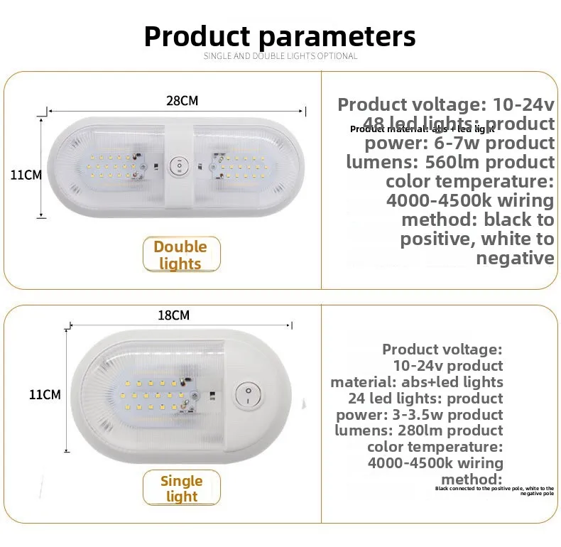 الضوء الرئيسي RV، إضاءة LED معدلة من Chase IVECO Transit، أضواء سقف مقطورة أمريكية #2