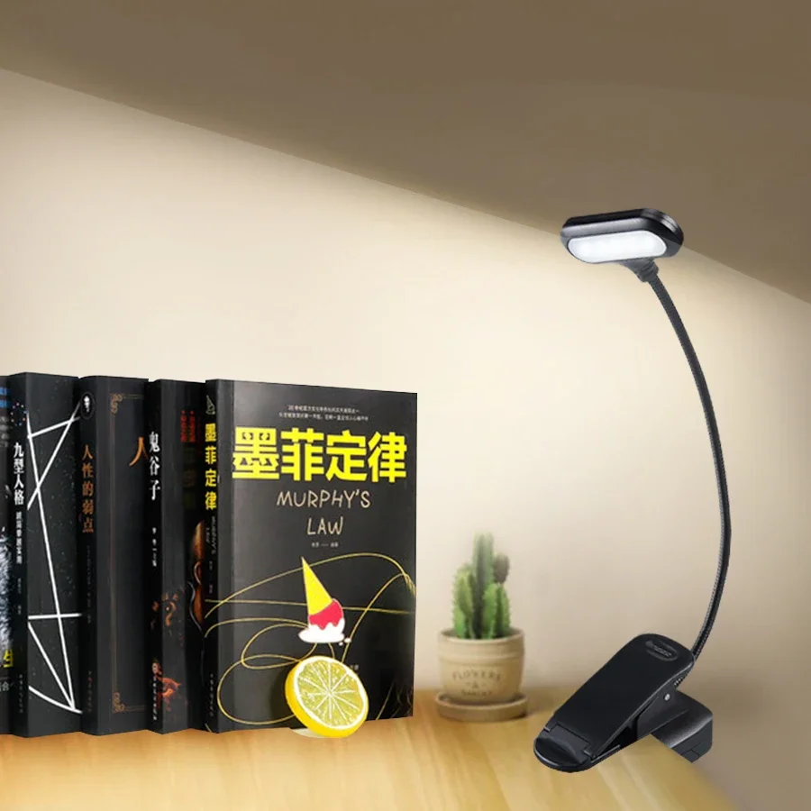 Eye Protection Book Light Flexible Adjustable Mini Clip-On Study Desk Lamp AAA Battery Powered for Travel Bedroom Reading