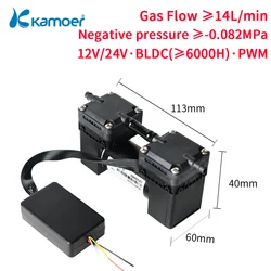Kamoer 12-16L/min HLVP15 Vacuum Pump 12V 24V BLDC Motor Negative Pressure 0.062Mpa Suction Pump Single/Double Diaphragm Pump