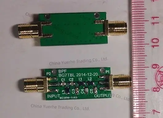 NEW 88MHz-108MHz FM Bandpass Filter 100MHz BPF