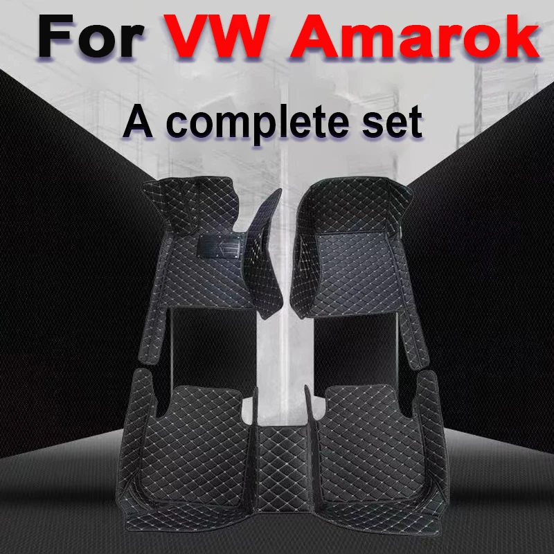 Custom Automotive Car Floor Mats For VW Amarok 2010 2011 2012 2013 2014 Auto Luxury Leather Men Women Car Mats Full Coverage