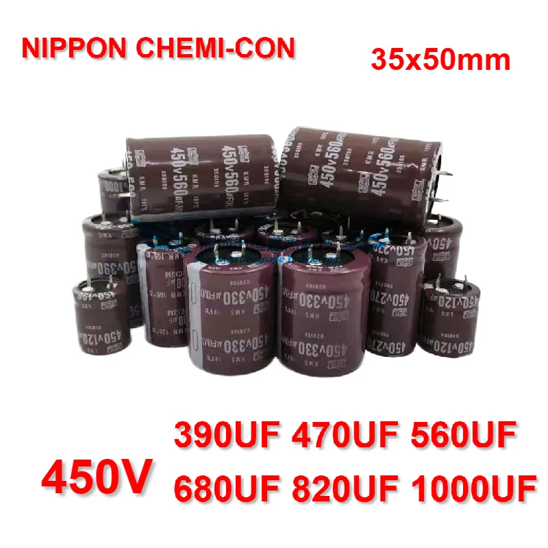 2-5pcs-novos-capacitores-eletroliticos-nippon-chemi-con-450v390uf-35x50-470uf-560uf-680uf-820uf-450v-capacitores-de-inversor-de-alta-qualidade