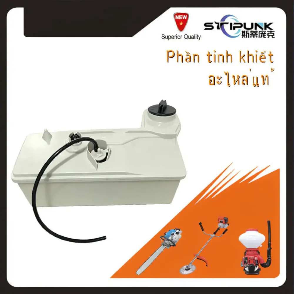 Replacement Gas Tank For Stihl BR350 BR430 SR450 Blower Machine Parts Fuel Reservoir Garden Power Equipment Part
