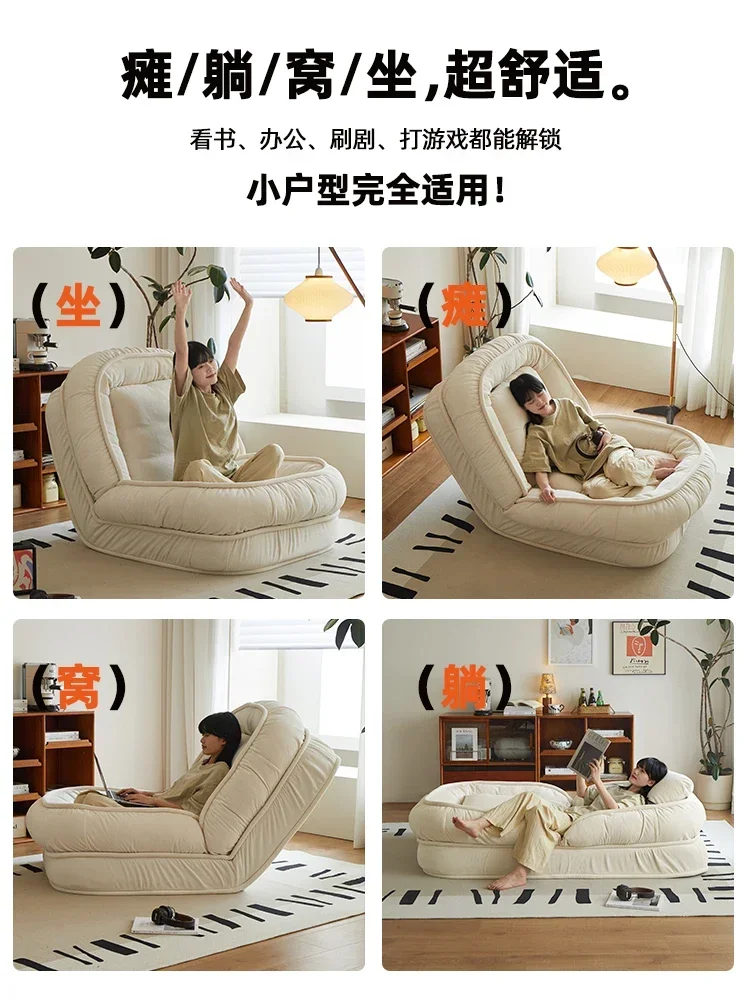 Human Dog Nest Lazy Sofa Living Room Livable Sofa Bed Lying Chair Human Dog Nest