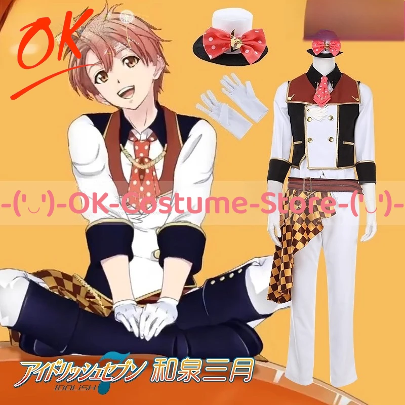 [Customized Size] I…