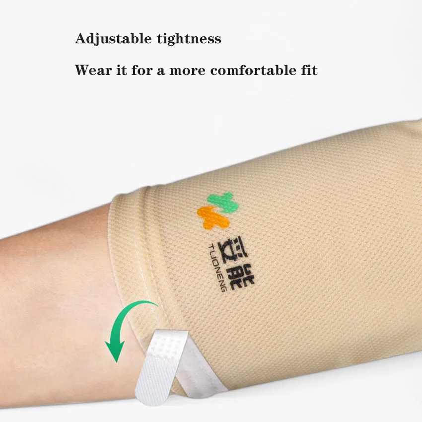 

PICC Elastic Bandage Upper Arm Protective Sleeve Mesh Breathable Elastic Sleeve