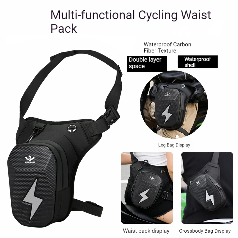 OFFBONDAGE  Motorcycle Leg Bag EVA Hard Shell Black Waterproof Rider Waist Bag Cycling Bike Crossbody Bag Motorcycle Equipment