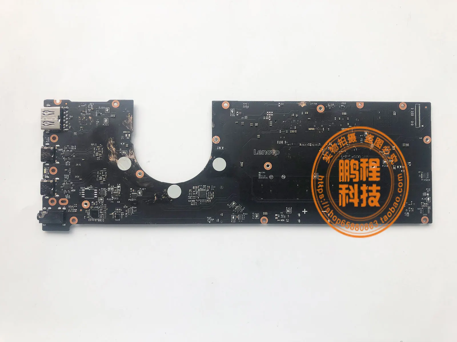 Imagem -04 - Placa-mãe Portátil para Lenovo Yoga 5b20s43854 Nm-c761 Nm-c381 C940 C94014iil Srg0n I7-1065g7 Mais 16gb de Ram